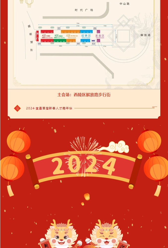 ʱǲ(й)ٷվ