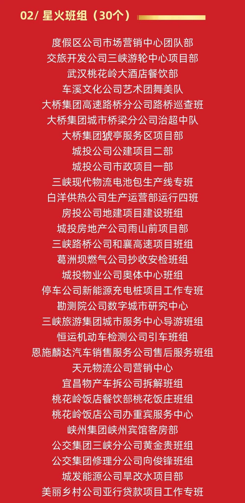 ʱǲ(й)ٷվ