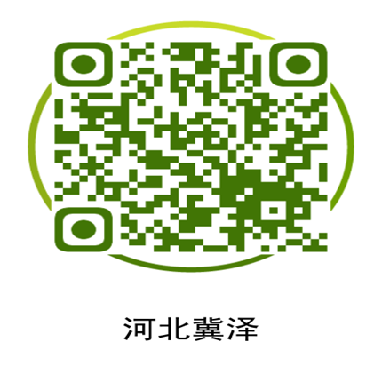 鉴黑担保网